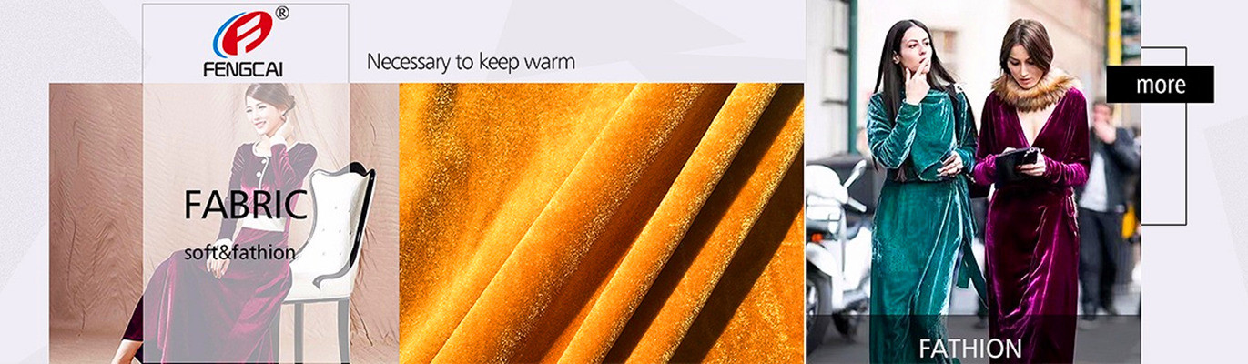 Kwaliteit De Stof van polyesterspandex fabriek